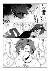 サンプル画像 No.1
