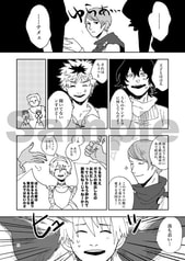 サンプル画像 No.2