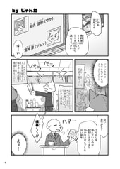 サンプル画像 No.1