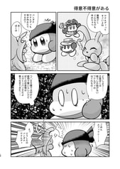サンプル画像 No.4