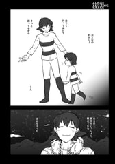 サンプル画像 No.5