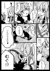 サンプル画像 No.2