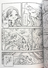 サンプル画像 No.4