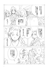 サンプル画像 No.4