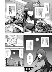 サンプル画像 No.3