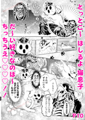 サンプル画像 No.4