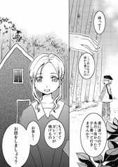 サンプル画像 No.3