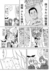 サンプル画像 No.3