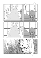 サンプル画像 No.3
