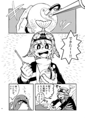 サンプル画像 No.1