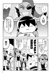 Sample No.1