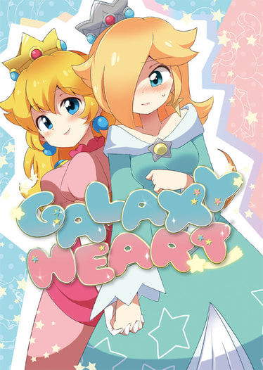 GALAXY HEART
