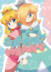 GALAXY HEART
