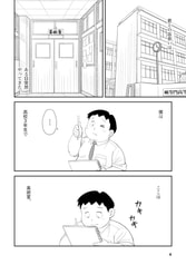 サンプル画像 No.1