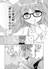 サンプル画像 No.1