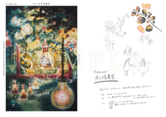 サンプル画像 No.5