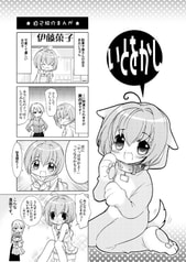 サンプル画像 No.1