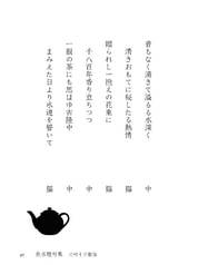 サンプル画像 No.4