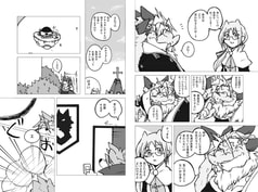 サンプル画像 No.3