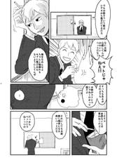 Sample No.2