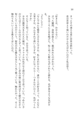 サンプル画像 No.1