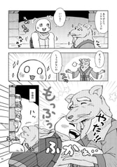 サンプル画像 No.3