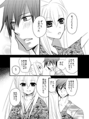 サンプル画像 No.5
