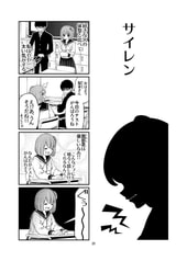 サンプル画像 No.2