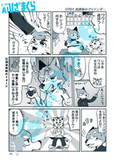 サンプル画像 No.1