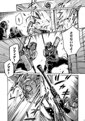サンプル画像 No.4