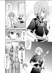 サンプル画像 No.1