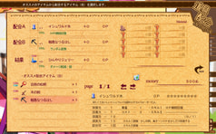サンプル画像 No.5