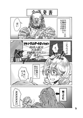 サンプル画像 No.1