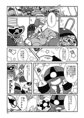 サンプル画像 No.1