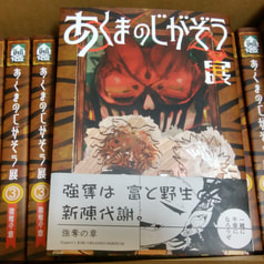 サンプル画像 No.3