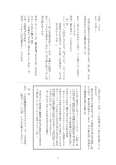 サンプル画像 No.6