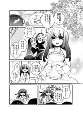 サンプル画像 No.1
