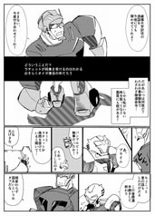 サンプル画像 No.3