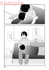 サンプル画像 No.2