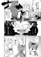 サンプル画像 No.1