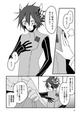 サンプル画像 No.2