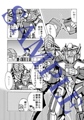 サンプル画像 No.4