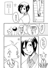 サンプル画像 No.2