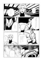 サンプル画像 No.2