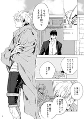 サンプル画像 No.1