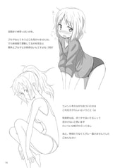 サンプル画像 No.2