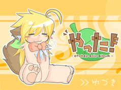 サンプル画像 No.4
