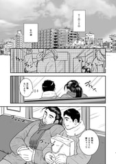 サンプル画像 No.1