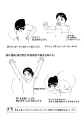 サンプル画像 No.2