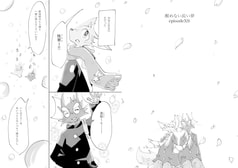 サンプル画像 No.6